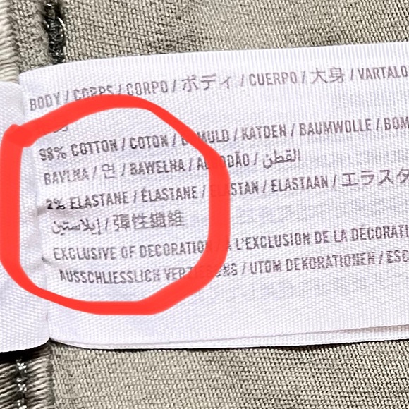 Hollister California Ultra High-Rise Mom Short Stretch Camo 3”  Women’s Size S - Picture 4 of 11